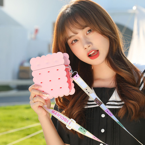 Manufacturer wholesale Yafeiqi creative Internet celebrity biscuit cup plastic straw water cup portable strap high-value water cup