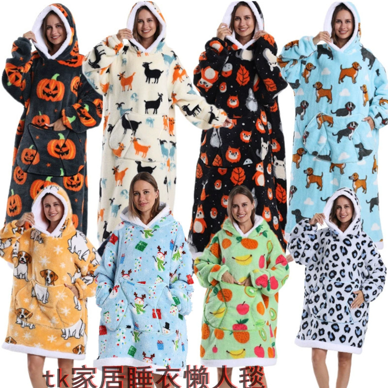 temu generation hair new autumn and winter blanket warm clothing hooded lazy lengthened men and women couples increased warm sweater temu generation hair new autumn and winter blanket warm clothing hooded lazy lengthened men and women couples increased warm sweater