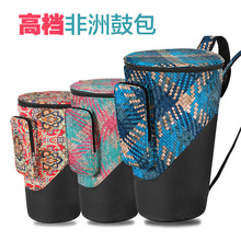 �S�����l ���޹İ� 8�� 10�� 12���p����޼Ӻ��ˮ�����ֹı���