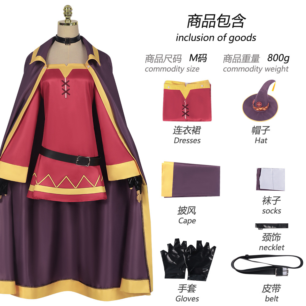Huihui Clothing