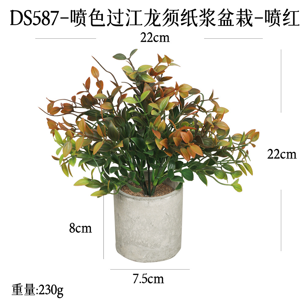 Más de 240 combinaciones populares de macetas con plantas verdes artificiales, decoraciones para el hogar, flores artificiales, bonsáis cilíndricos de pulpa de papel.