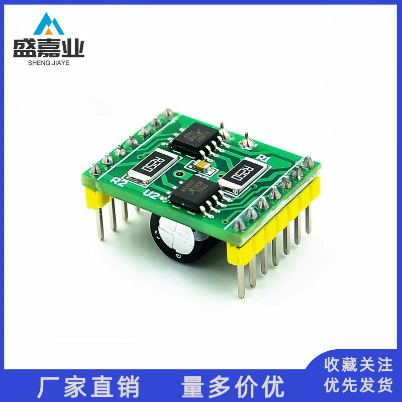 A4950 двухсторонний модуль привода двигателя Производительность супер TB6612 DC Brush Motor Drive плата драйвера