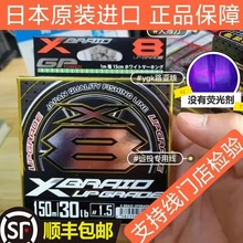 ygkpeƷձԭbMYGK PE8혻hͶR~·