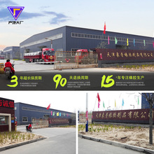 �߉�����ҽ^�����z�| 35kv�^���؉|�^��̺���zƤ�^�����z�����