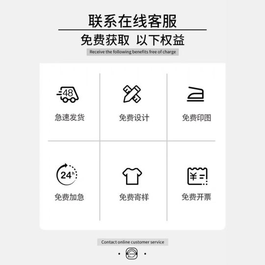 Lapel polo shirt custom overalls summer short-sleeved corporate garment printing logo advertising T-shirt embroidery