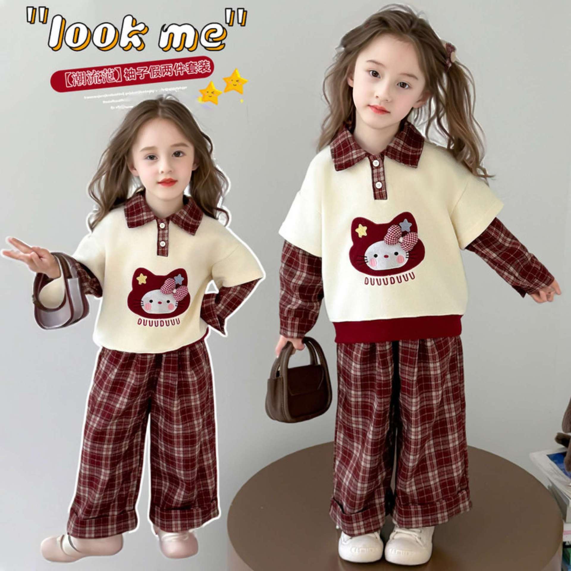 儿童春秋款卫衣套装女童可爱格子套装 宝宝假两件Polo长袖阔腿裤