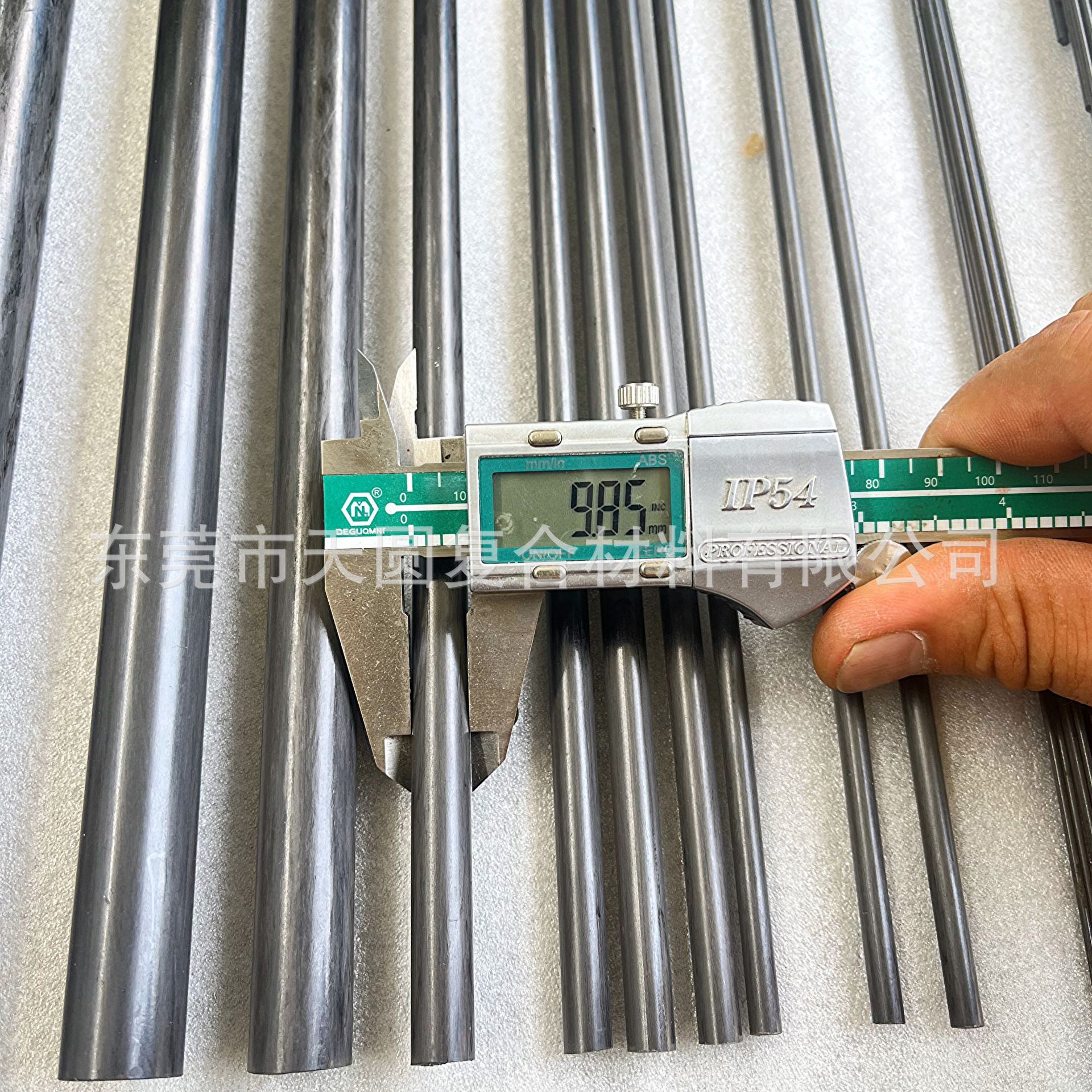 53249bcb522dd5f0cd89e96f9fb063