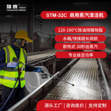 CSTM-32Cߜ͸ϴCICеOʳƷӹșS