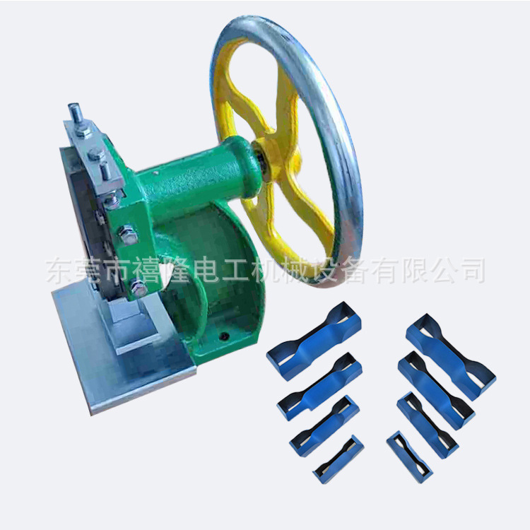批发 塑料试样切片机 手动冲片机 哑铃试样切片机厂家 W