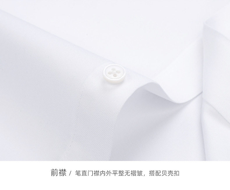 Áo sơ mi nam Oxford cotton dài tay không cần ủi form vừa vặn — Sky Blue-Dài tay-Nam-25, Trắng-dài tay-nam-21, Xám hồng-dài tay-nam-30 chi tiết 26