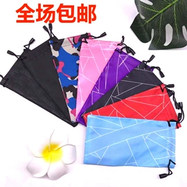 眼镜盒/包;眼镜布;其他眼镜