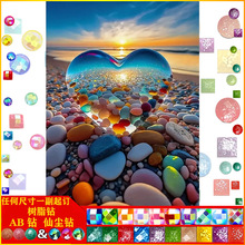 �L��ɳ�� Ϧ��ֹ��ʯ�����|AB�ɉm��֬�DIY�ֹ��M��b����l