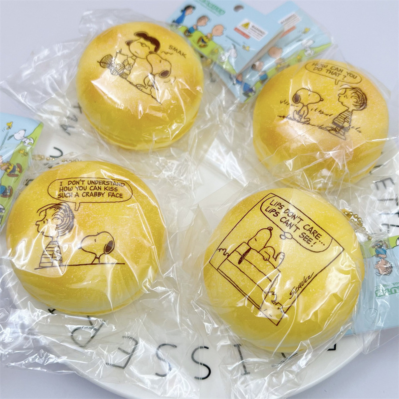ピーナッツ漫画スヌーピーバーガースロースプリングバックsquishyストレス解消超ソフトPUイミテーションバーガーおもちゃストラップ|undefined