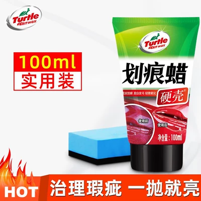 Car wax Paste Car Paint Paint Surface - 3-turtle-brand-scratch-wax-100ml-sponge-wipe
