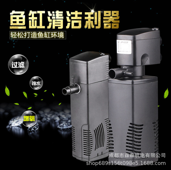 Sensen JP-02F series fish tank water ethnic box filter triple-in-one…