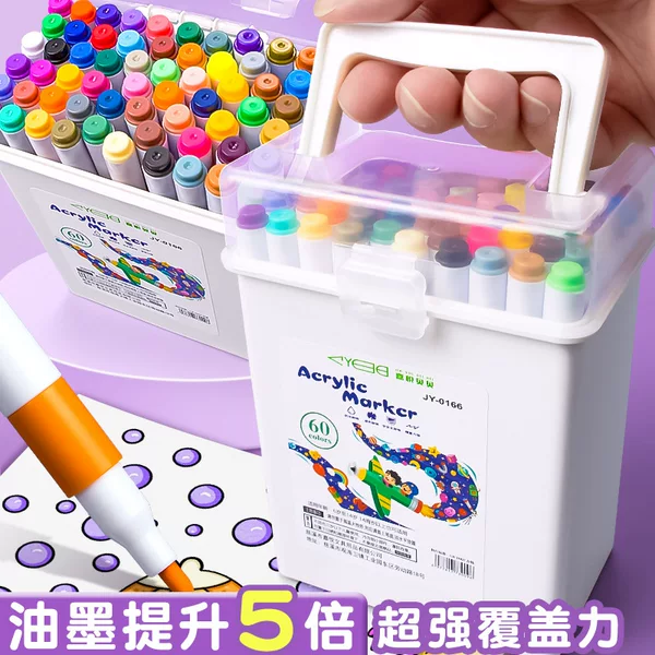 Acrylic Marker Pen Opaque and Stackable Primary School Student 60-Color Soft-Head Color Pen Refill Brush Waterproof Hand-Painted DIY