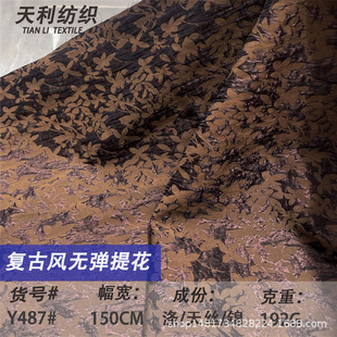 Y487#����z�\�����T��o���ع��p��ɳ�����Ứ������Ů���b