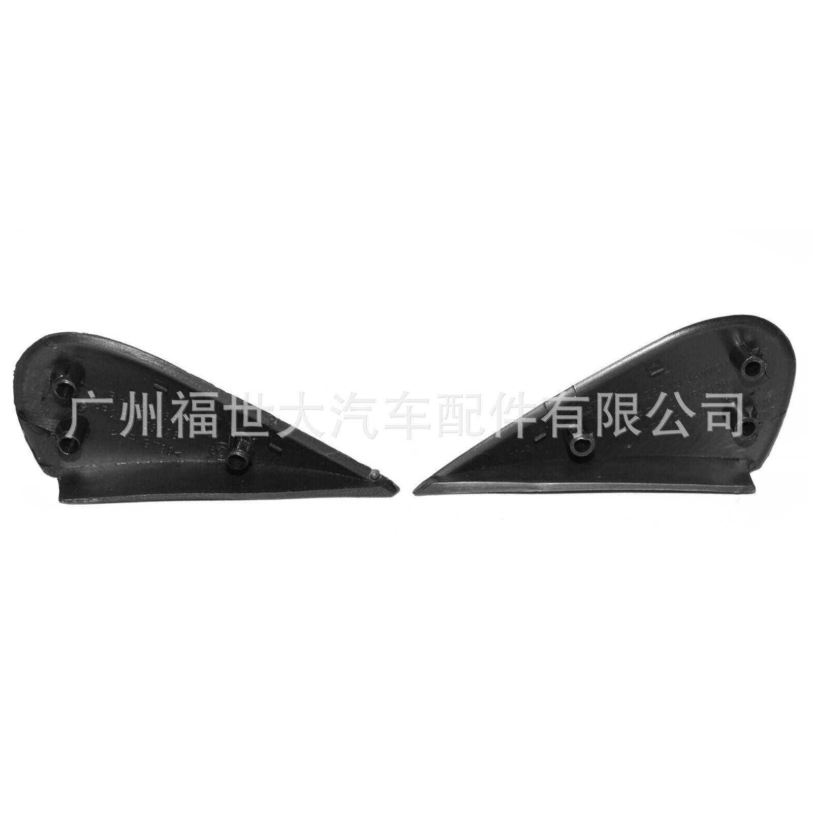 Cubierta de espejo triangular delantero para Nissan VERSA 2012-2014
