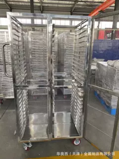沈阳生产定做药厂用不锈钢西林瓶车厂家-华奥西