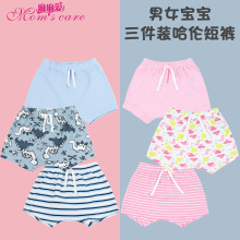 ��ͯ��ѝ�⴩�Č���ѝ��0-1-3�qС��ͯƨƨ�냺����ѝ