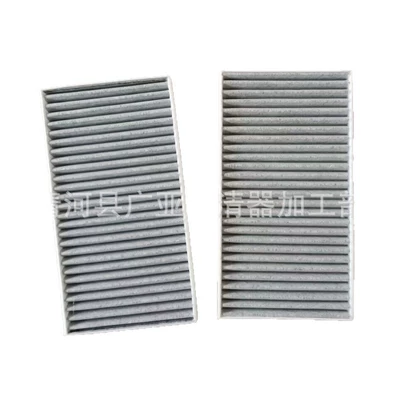 accessories activated carbon 8713942050, Air conditioning filter