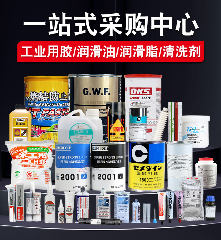 O1CN01MR6cMx25X5CVeReuA_!!2207515097535-0-cib.jpg?__r__=1686037847804