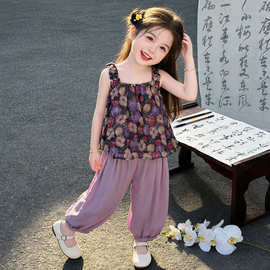 女童夏季套装2026新款花朵吊带背心防蚊裤两件儿童薄款清凉衣服