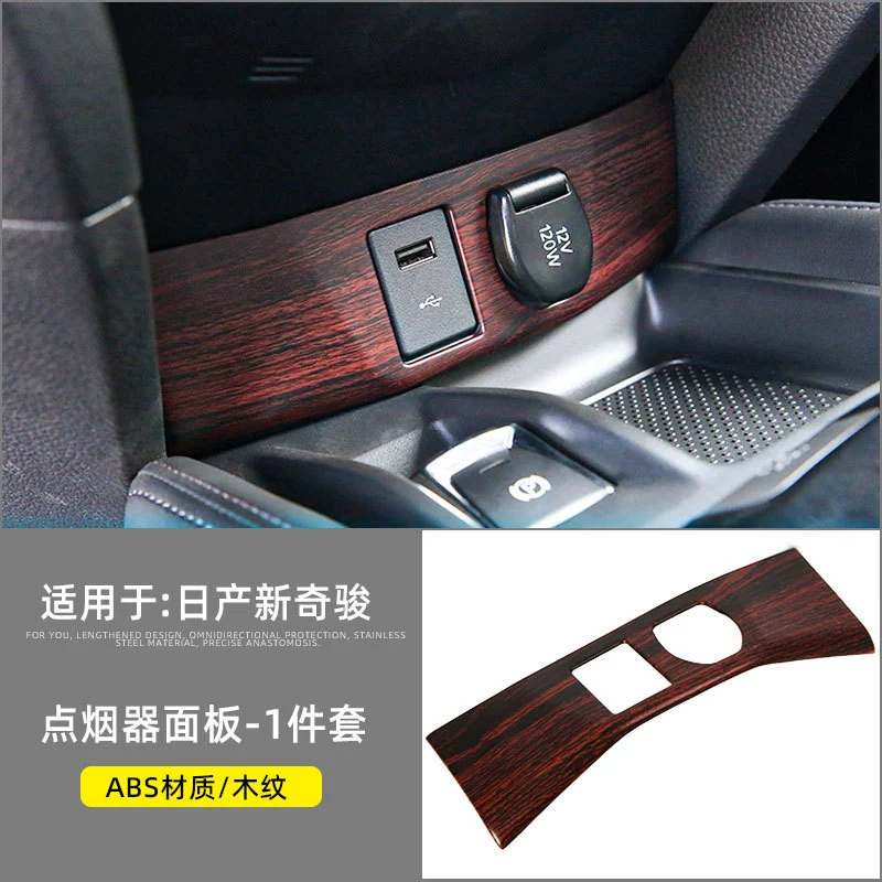 Nissan, совместимый руль, стеклянные стразы/пайетки, модифицированный переключатель-ключ с аксессуарами