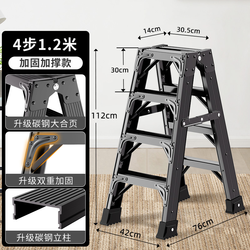 新築祝い家庭用折りたたみはしごヘリンボーンはしご赤いスチールはしご厚みのある滑り止めはしごエンジニアリングエスカレーターメーカー|undefined