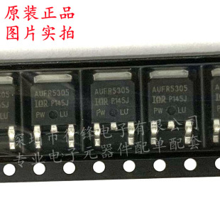 ȫ��ԭ�b AUIRFR5305TR AUIRFR5305 ���bTO-252 ���^����оƬ�F؛