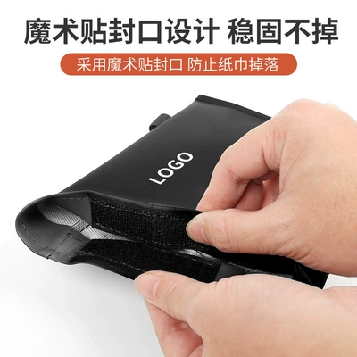 visor tissue holder, car-mounted leather, Car tissue box/set
