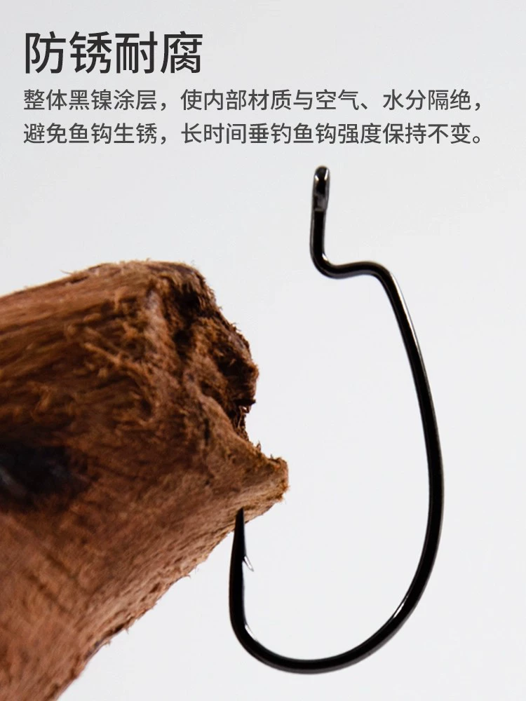 Крючок для приманки BKK Luya Crank Hook 9003CD с узким и широким корпусом, мягкий червеобразный крючок Texas Carlo Fishing Group для охоты, черный, Pit Mandarin Bass