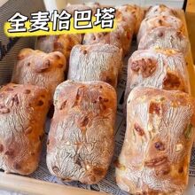 ����ȫ��ǡ�����������o�Ǿ��͜p���p֬�h���ߴ����ʳƷ��ʳ