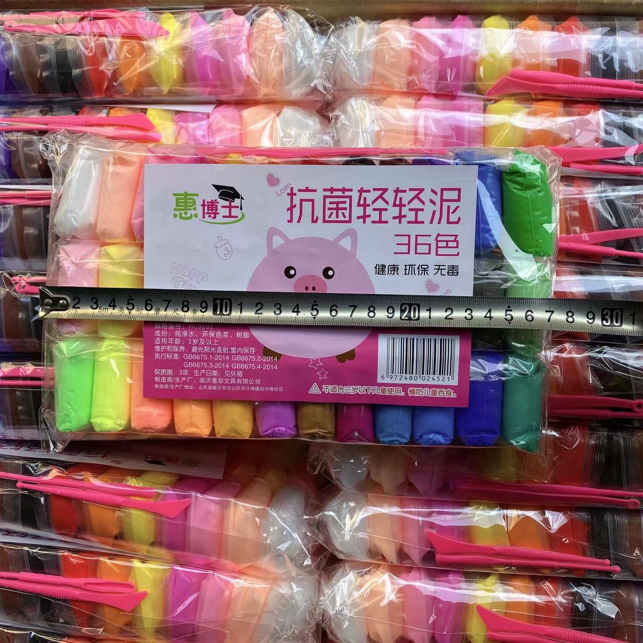 36 colores arcilla ultra ligera al por mayor juguetes de barro de goma para niños espacio conjunto de arcilla ultra ligera