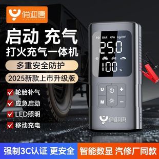 ��ӭ����܇���������Դ܇�d����һ�w�C��늌�����һ�ƿ����