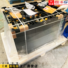 ɽ܇B25Se݆늄ƽ늳48V740Ah 늄Ӳ܇늳؏S