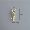 Metal brooch, clothing, accessory suitable for men and women, classic suit jacket, pin with letters, simple and elegant design