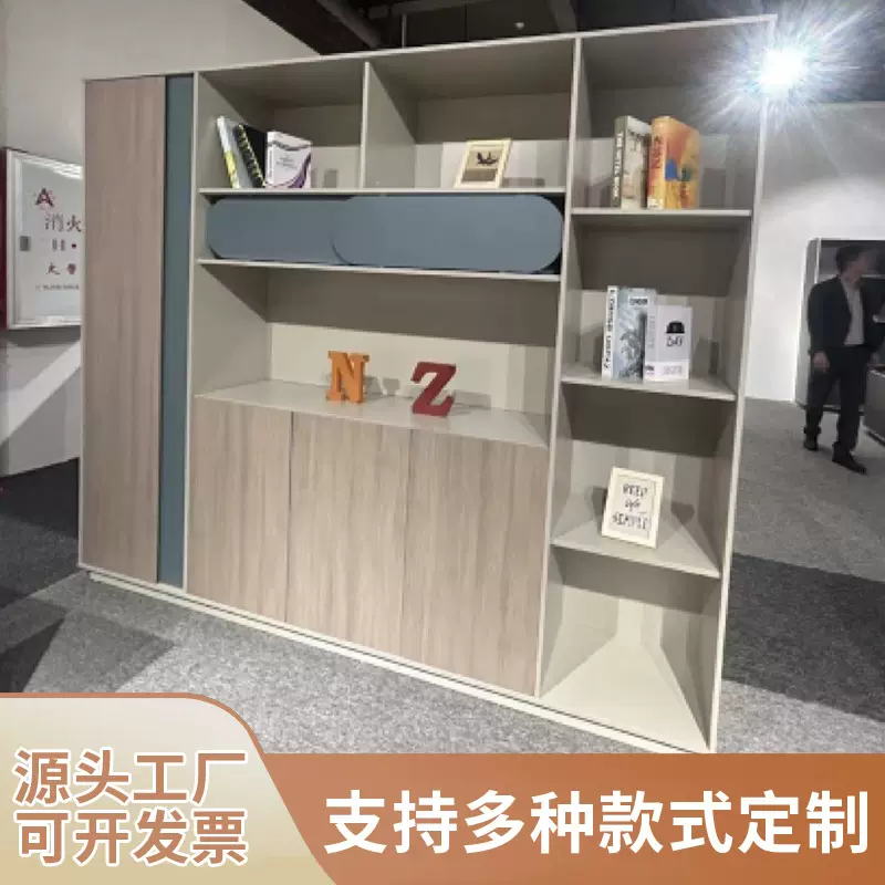 总裁桌主管经理桌老板办公桌椅组合大班台办公家具批发高性价比