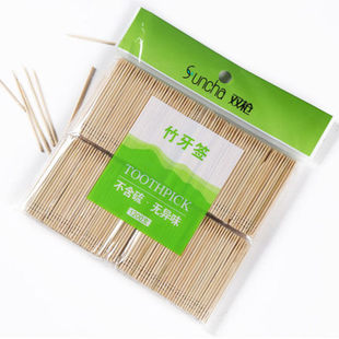 1���p��һ���ԾƵ���������1200֧���b��YQ1112