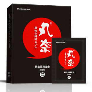 �������Ä��ܝ������Ů����¶��Ȥ����Һ��Ȥ��Ʒ���lһ�����l