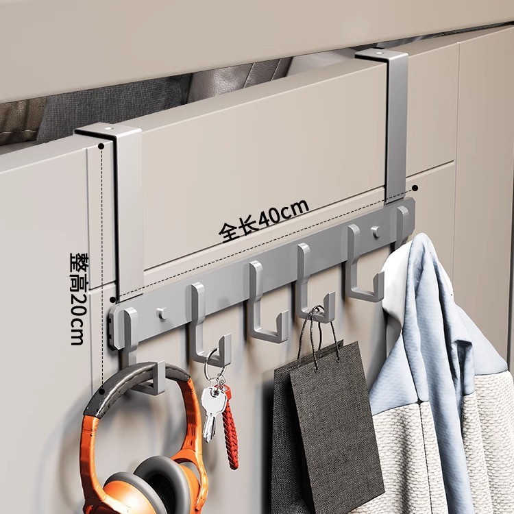 Gancho de puerta trasera tipo puerta trasera sin perforación percha de ropa percha de ropa percha de entrada percha de pared percha de ropa percha
