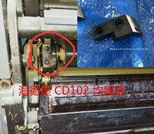 ���±�CD102 ��ī֧݁�� ī݁�� ���±�SM102 ӡˢ�C���