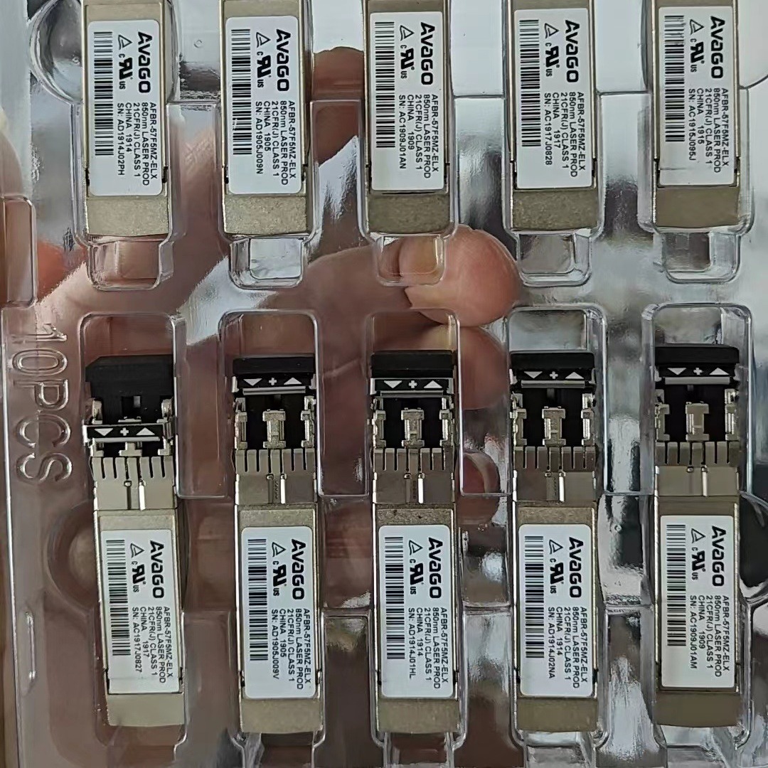 Avago安华高AFBR-57F5MZ-ELX 16G 850nm 100m SFP多模光模块万兆