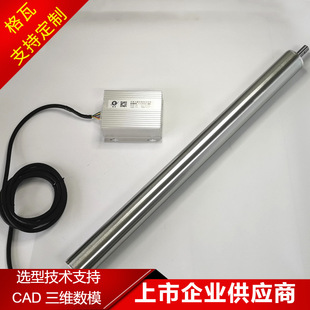 ����800W�ŷ��LͲ늙C ��Y�~���ٷ֒�Ƥ��ݔ�͙C 48V늄�݁Ͳ