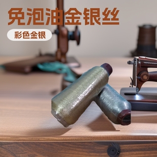 ����150D�߲ʻò�ɫ���y�z�� 4000�a�̽�����z�ʽ���y���y�z��