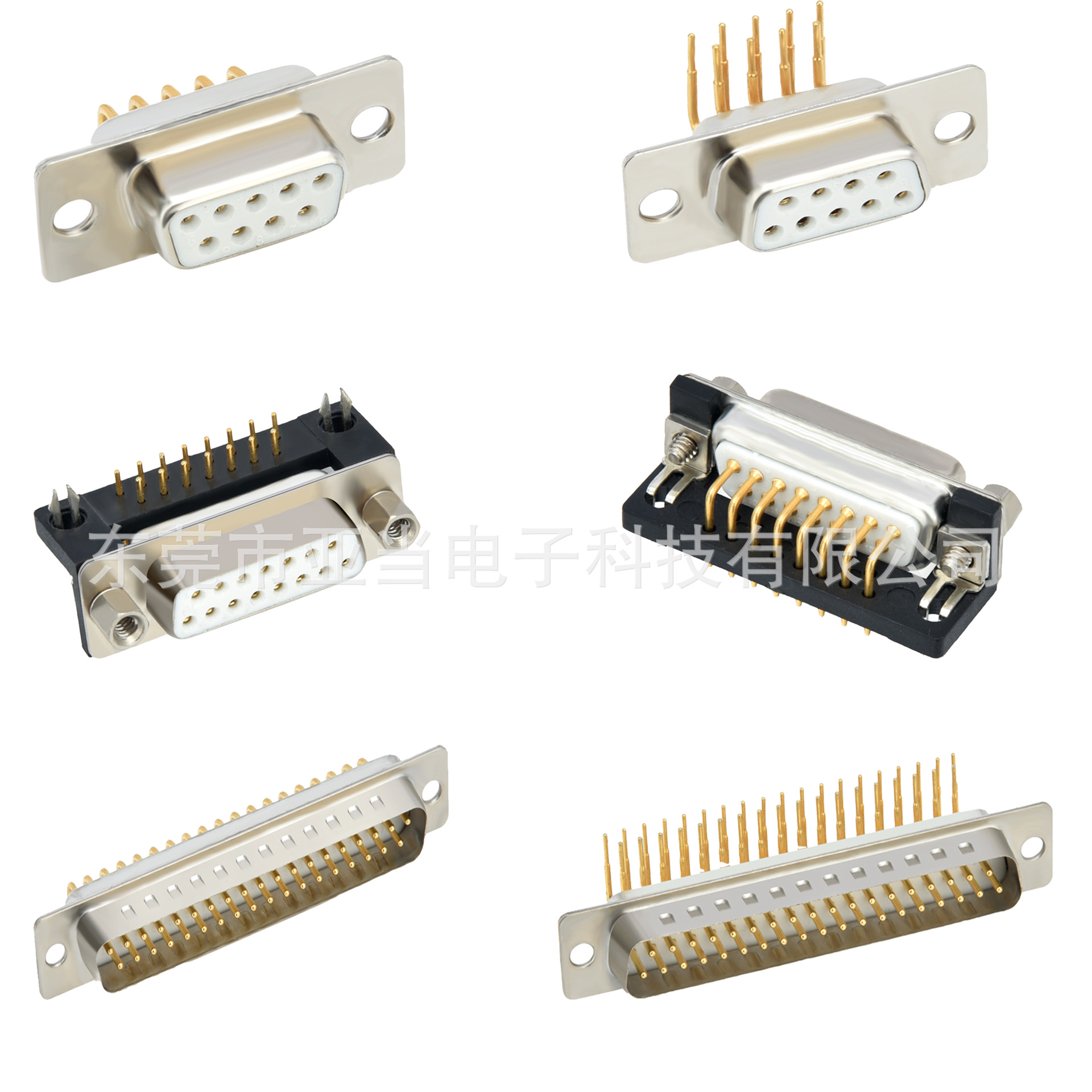 D-SUB�����������3W3��ĸ�����������ߵ���40A����ƽ𳧼�ֱ��