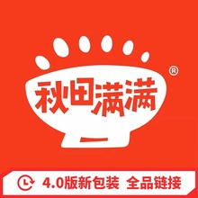 MM4.0ȫƷ朽ӣ׷/ܶ////iη/l