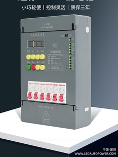 ��늏���LED�@ʾ������������քӕr���пض๦�ܿ�������늙�