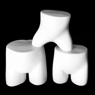 Children's Pants Stand, Underwear Model Display Props, Baby Pants Stand, Model Props, Kidsren's Butt and Hip Model Display Stand
