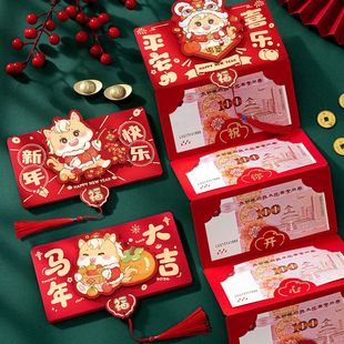 2026�R���¿��ۯB�t��������ߙn��ͯ���Ƿ��^�ꂀ�Ԅ��≺�q�X��